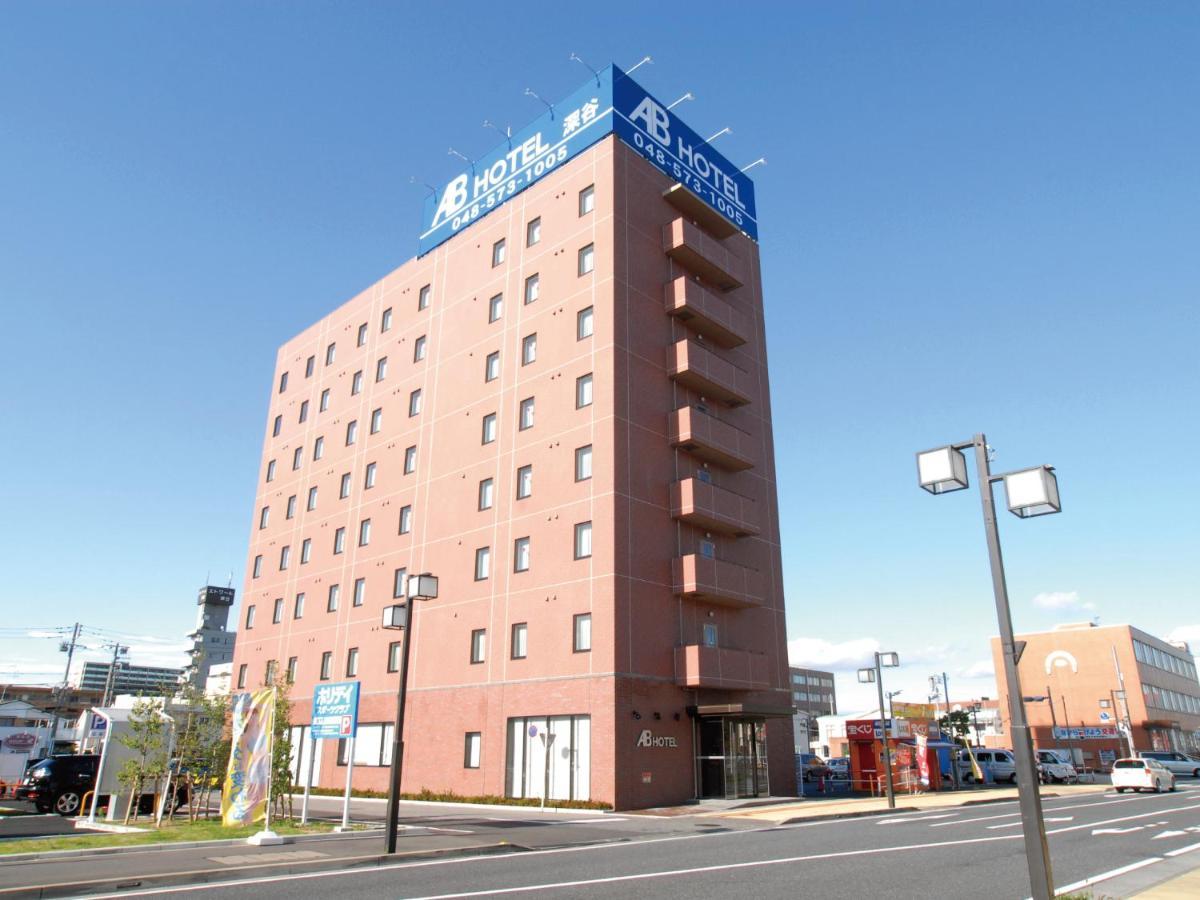 Ab Hotel Fukaya Exteriér fotografie