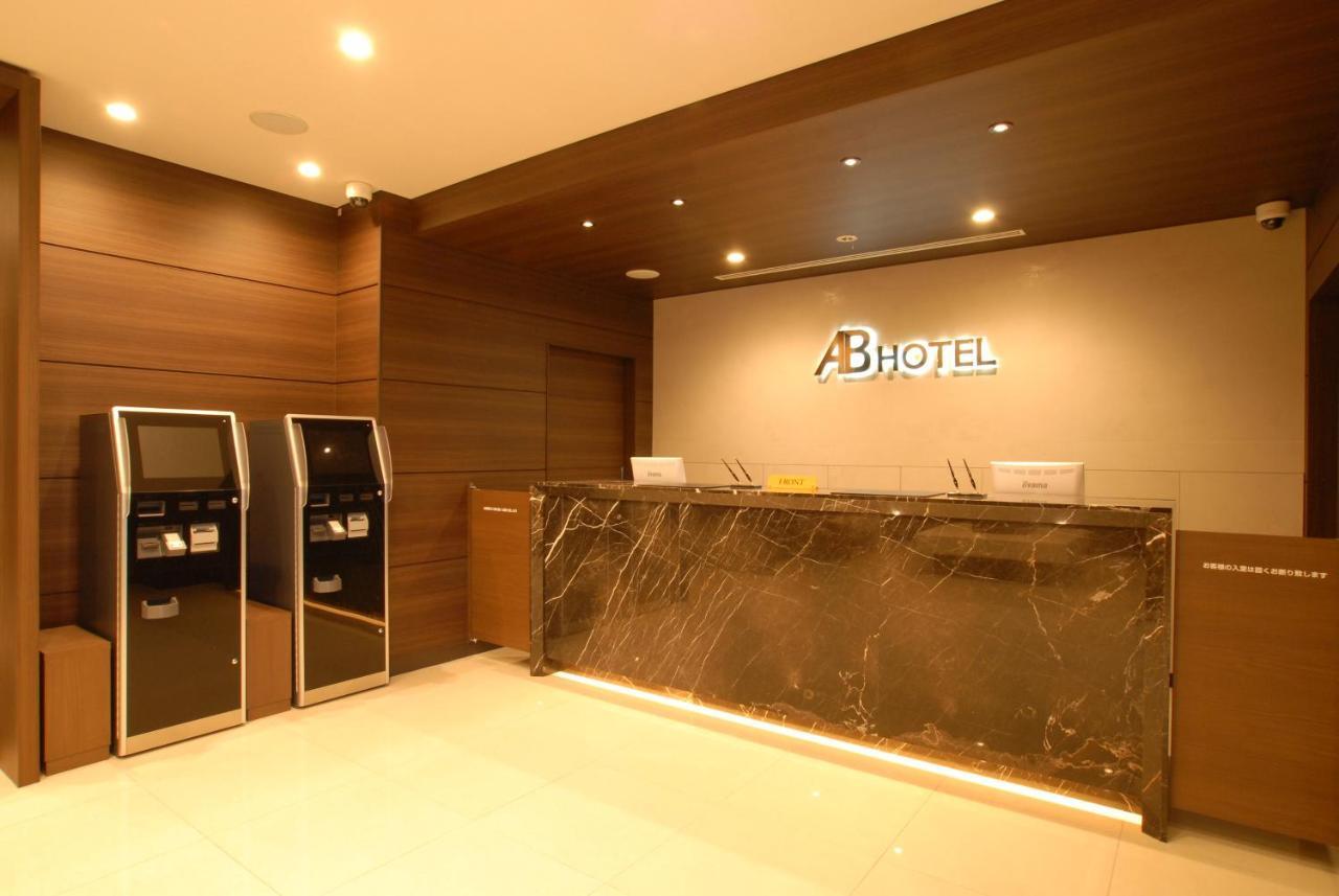 Ab Hotel Fukaya Exteriér fotografie